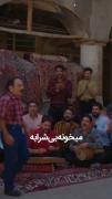 مثل تموم عالم حال منم خرابه خرابه