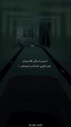 یادم‌را‌نمی‌دانم...!‌‌‌‌‌‌‌‌‌‌‌