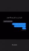 چیکار‌میکردی‌آف‌بودی‌..؟‌‌‌‌‌‌