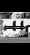 پاییزمو‌بدون‌تو‌شروع‌کنم‌..‌‌‌‌