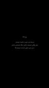 خیلی‌ناراحت‌میشم:))‌‌‌‌‌‌‌‌‌‌‌‌