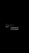 که‌مغرورم‌هست‌.:)‌‌‌‌‌‌‌‌‌‌‌‌‌