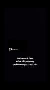 بیرون‌که‌میرم‌..‌‌‌‌‌‌‌‌‌‌‌‌‌‌‌