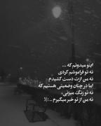 عاشقانه ترین حکم قلم مال توعه..... 