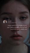 غمگین. ویدیو. سختی. حقیقت.زندگی