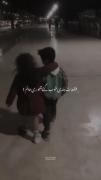 من اندازه اینا بودم فک میکردم پدر مادرا دعا میکنم بچه دار میشن😑💔🚶