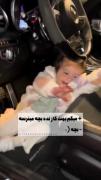 بچم در آینده>>> 