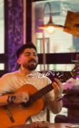 پرچم مازندرانی ها بالاااست‌‌💜
