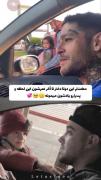 قفلی جدیدتر و زیباتر😅🥹‌‌‌‌‌‌‌‌ خدایی خیلی خوب خوندن✨️