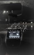 جاده کیاسر به ساری🖤🥀‌‌‌‌‌‌‌‌‌