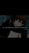 اما زبونم میگفت خوبم......))))