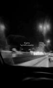 بیبین خوشبختی تو؟ 