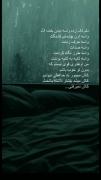 دلم لک زده واسه خنده هات..!‌‌‌‌‌