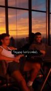 رابطه ت با خدا چجوریه؟ !✨ 🌚