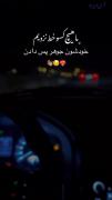 غمگین تیکه دار 🖤🖤🖤🖤🖤🖤🧠🧠🧠🧠