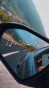 جونم ب جونتون وصله عشقای منننن💗