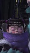 اون تحمل میکنه🙃🤌🏻:)))))))))