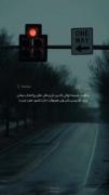 هـیـچ وقـت دلـم خـوش نـبـود:): 🖤🥀