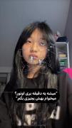 از اهمیت دادن به خیلی چیزا پشیمون میشید ، اینو بهتون قول میدم