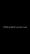بی مخاطب...🧘🏻‍♀️💫‌‌‌‌‌‌‌‌‌‌‌‌‌