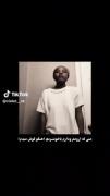 منننننننن آروووووممممم خیلیییییی آرومممم
