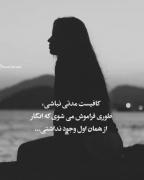 .............................🖤