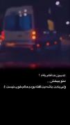 هعب>>>💤❤️‍🩹‌‌‌‌‌‌‌‌‌‌‌‌‌‌‌‌‌‌‌