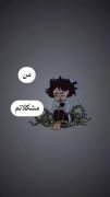 من‌که‌با‌دیدن‌این‌ویدئو‌حالم‌خوب‌شد:)