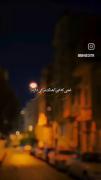 🌙توی‌تاریکی‌بِه‌خاطِرِتو‌ماه‌شُدَم:)