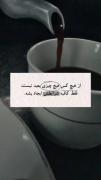 حق تا سن نوح ....... ‌‌‌‌‌‌‌‌‌‌‌‌‌‌‌‌‌‌‌