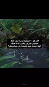 فک کن::::‌‌‌‌‌‌‌‌‌‌‌‌‌‌‌‌‌‌‌‌‌‌