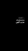 دیگه بت نمی خام فکر کنم:]‌‌‌‌‌‌‌‌