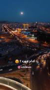 کدوم شهر ؟....................