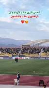 یاشاسین آذربایجان 🤘🫀