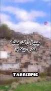 یاشاسین بوتون آذربایجان 🙌❤️