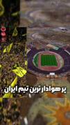 اوسون حق سنن دی .... 😏🤘☝️❤️