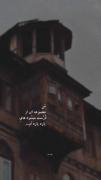 قدر زر زرگر شناسد قدر گوهر،گوهری 