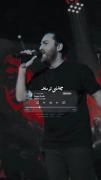 کنـار تـو عـشـق هـسـت...🧡‌‌‌‌‌‌‌‌‌