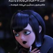 پسرا 🆚 دخترا................. 