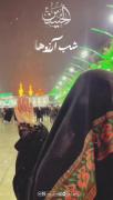 شب آرزو ها.. 😭💔 ‌