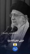 پهباد های ایرانی😅✌🏻 ‌