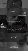اونجایی که اختاپوس میگه؛ گریه کن گریه قشنگه👌🏽 گریه سهم دلِ تنگه🖤🥀