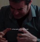 جوری که قبلا واکنش نشون میدادم! 