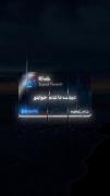 دیشب داشتم خوابتو من میدیدم:)))) 