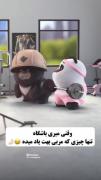 وقتی میری باشگاه ....😂‌‌‌‌‌‌‌‌‌‌‌‌‌