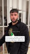 زیادی شبیه نیستیم؟😂😂😅‌‌‌‌‌‌‌‌‌‌‌‌‌