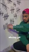 😂😂😂🤣 کیجا من بابلیمه ...‌‌‌‌‌‌‌