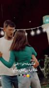 استوری نوشته رقص عاشقانه دختر و پسر .