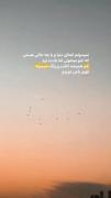 تــــو مـیـتـونـی رفـیق 🤍🌱.. 