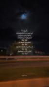 این حس بین اشک و لبخند :))))))